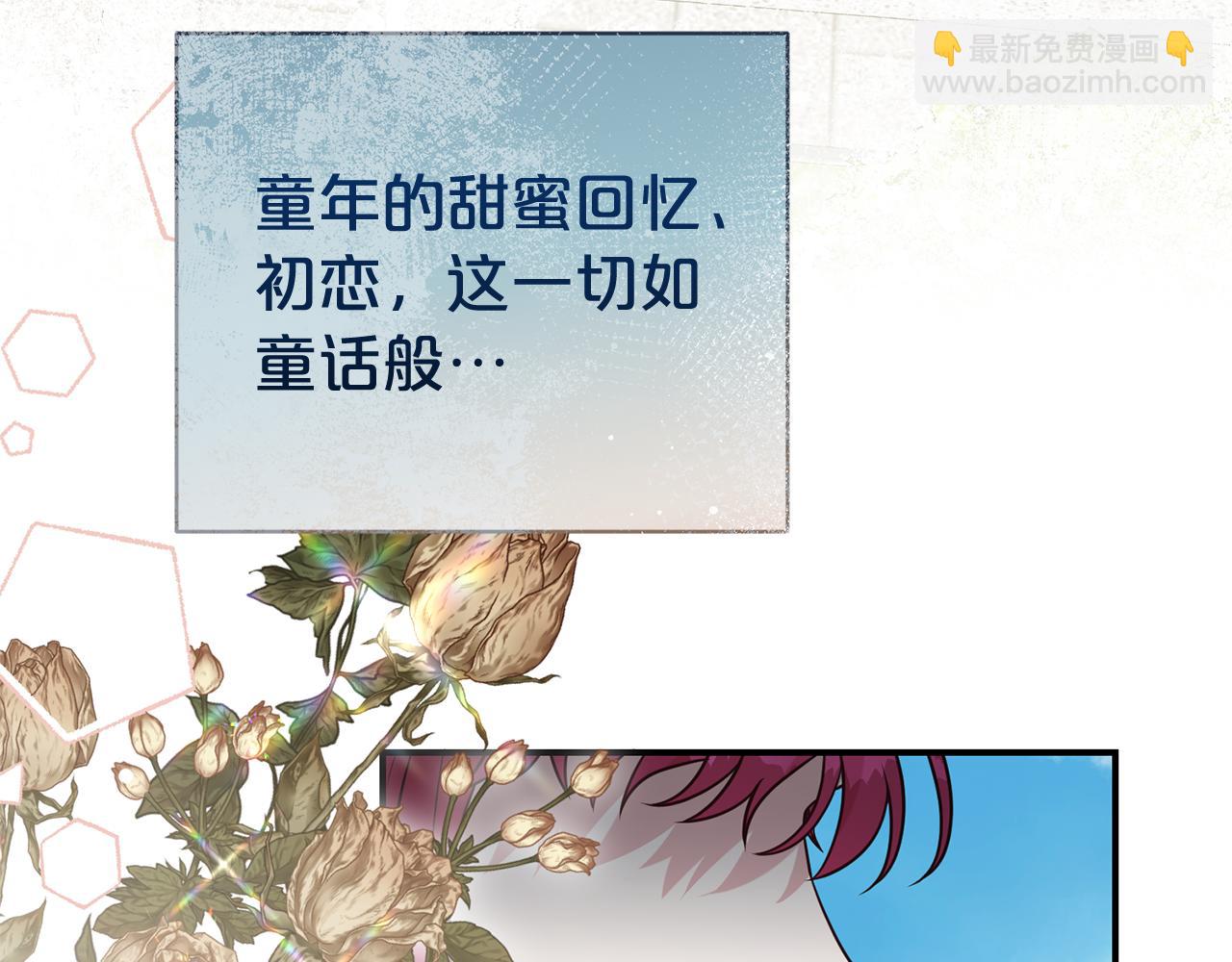 第101话 思妻如狂113