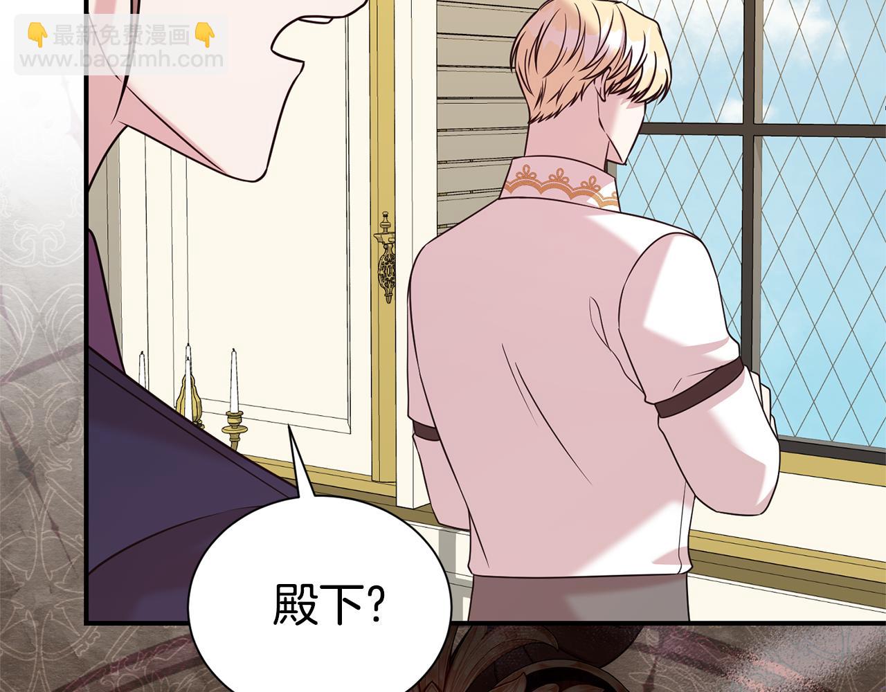 第101话 思妻如狂138