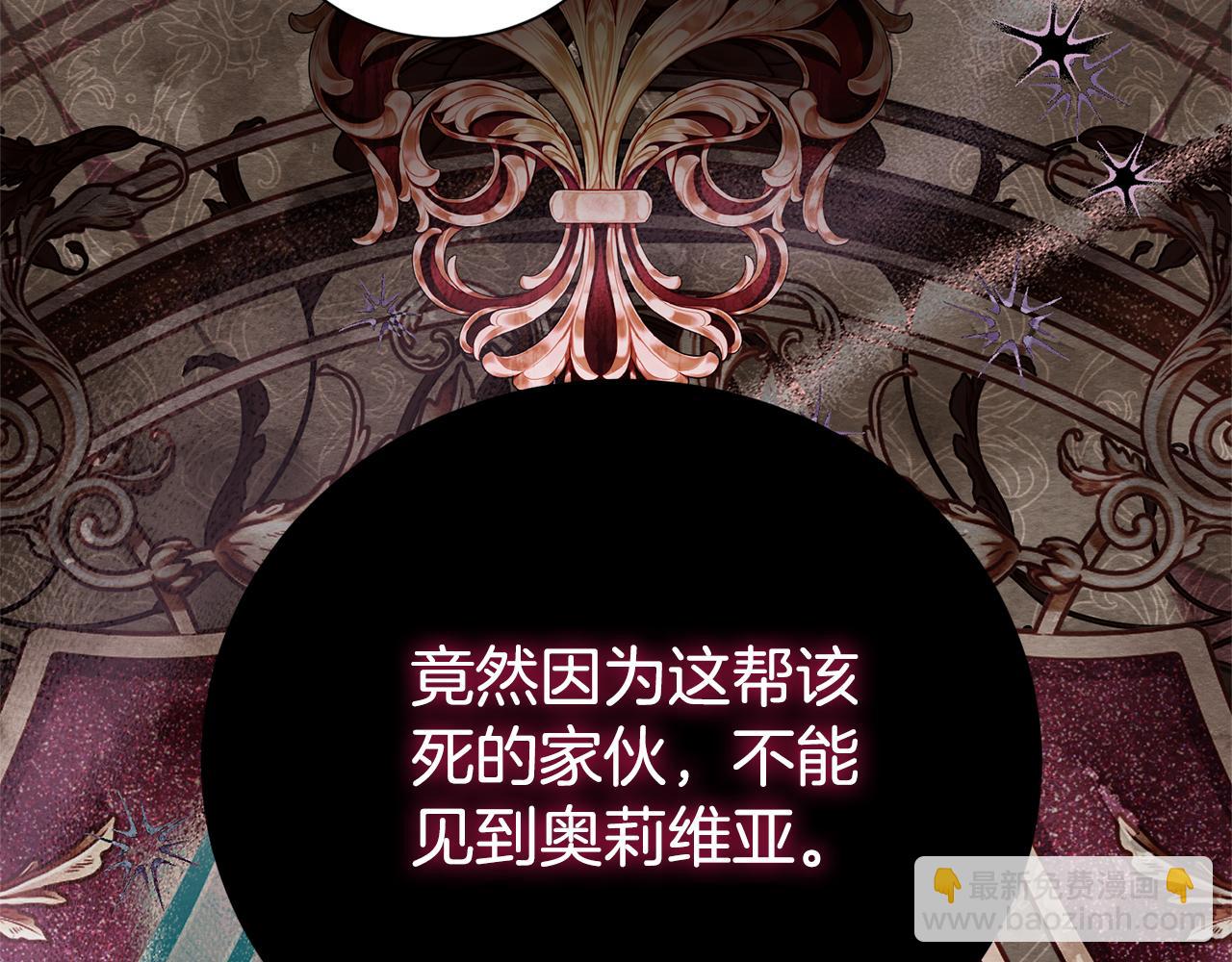 第101话 思妻如狂139