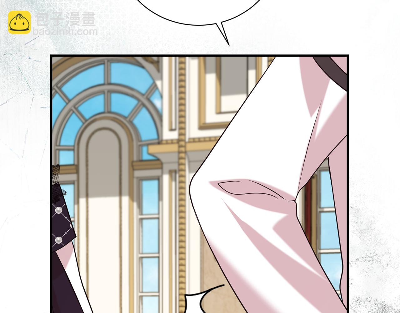 第101话 思妻如狂14