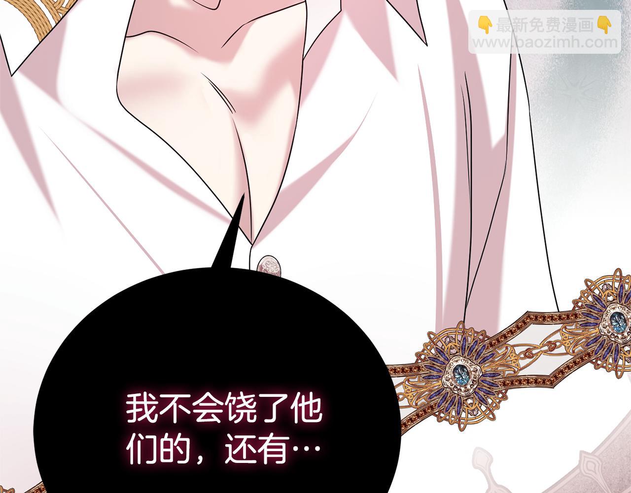 第101话 思妻如狂142