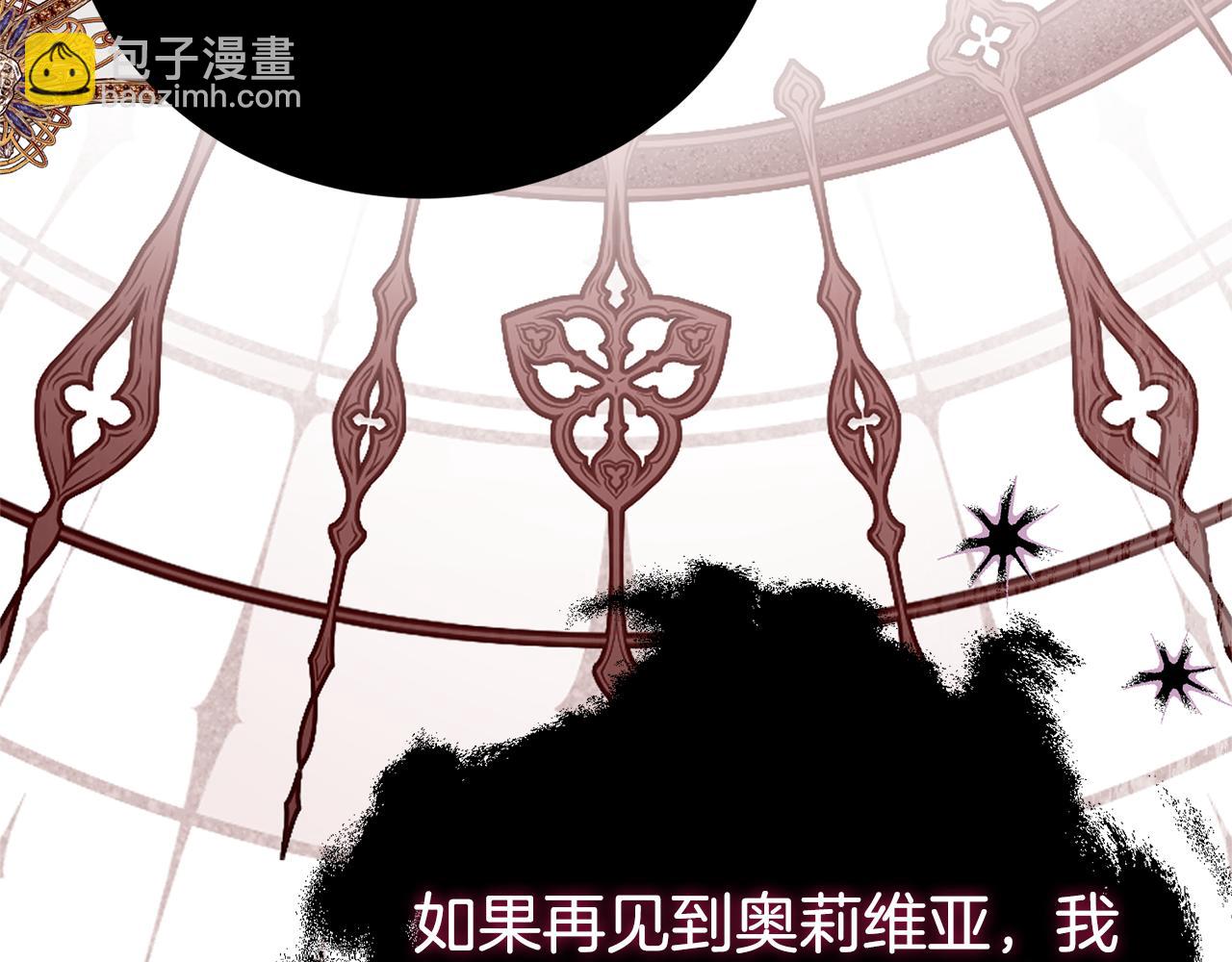 第101话 思妻如狂143