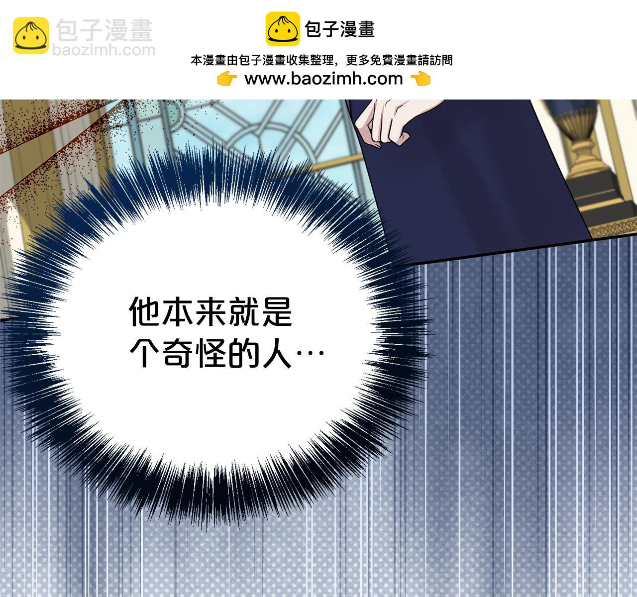 第101话 思妻如狂148