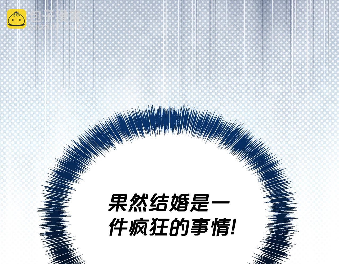 第101话 思妻如狂149