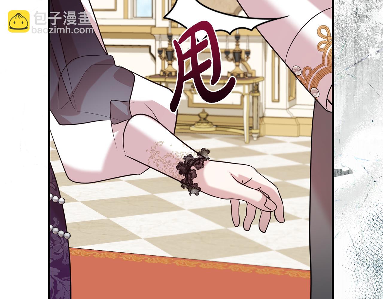 第101话 思妻如狂15