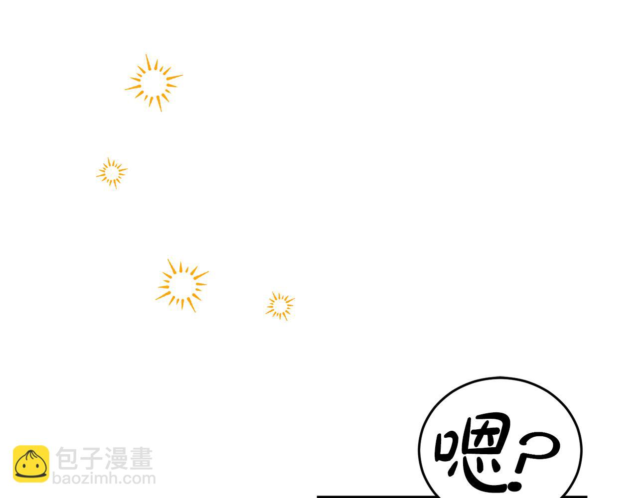 第101话 思妻如狂151