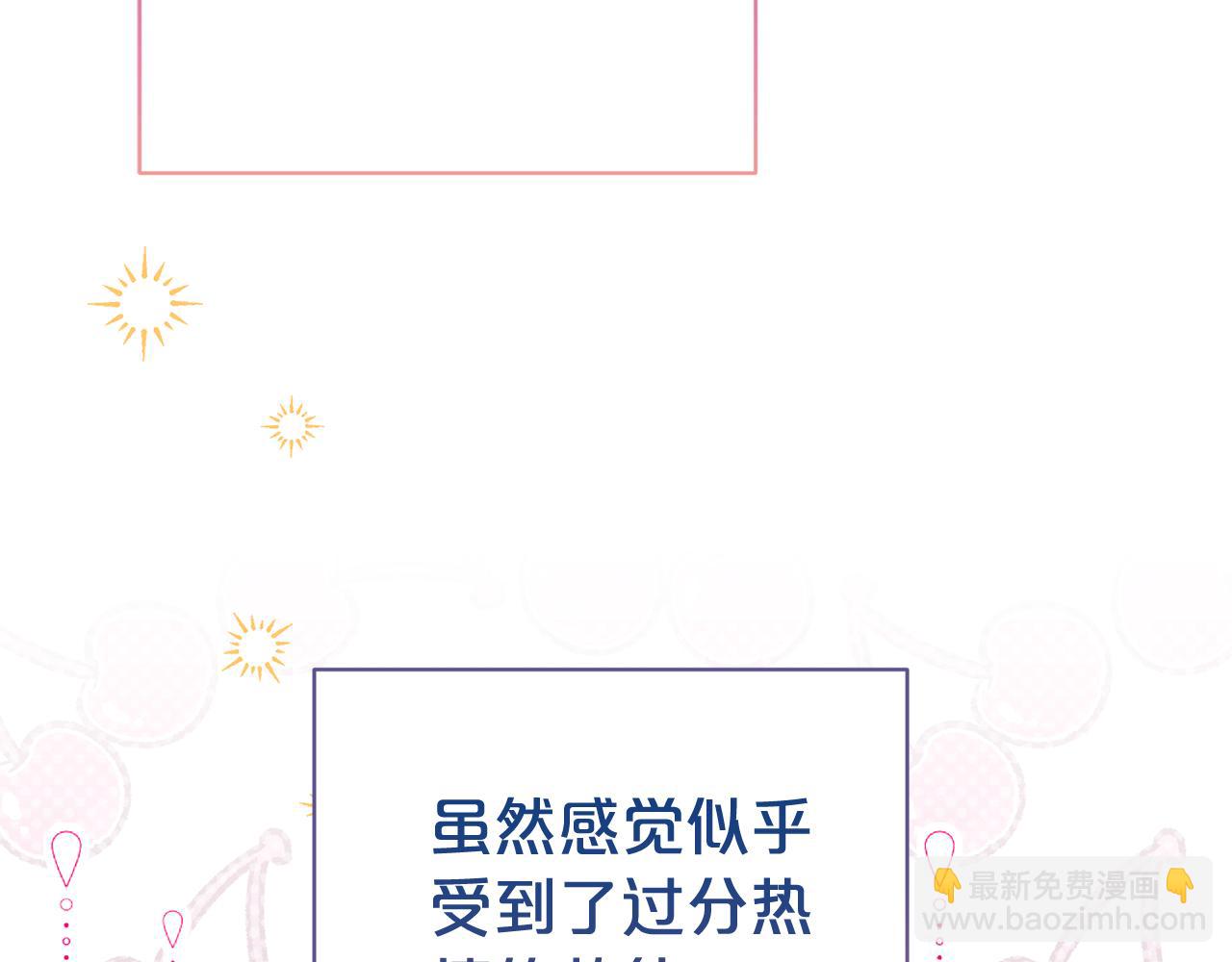 第101话 思妻如狂164