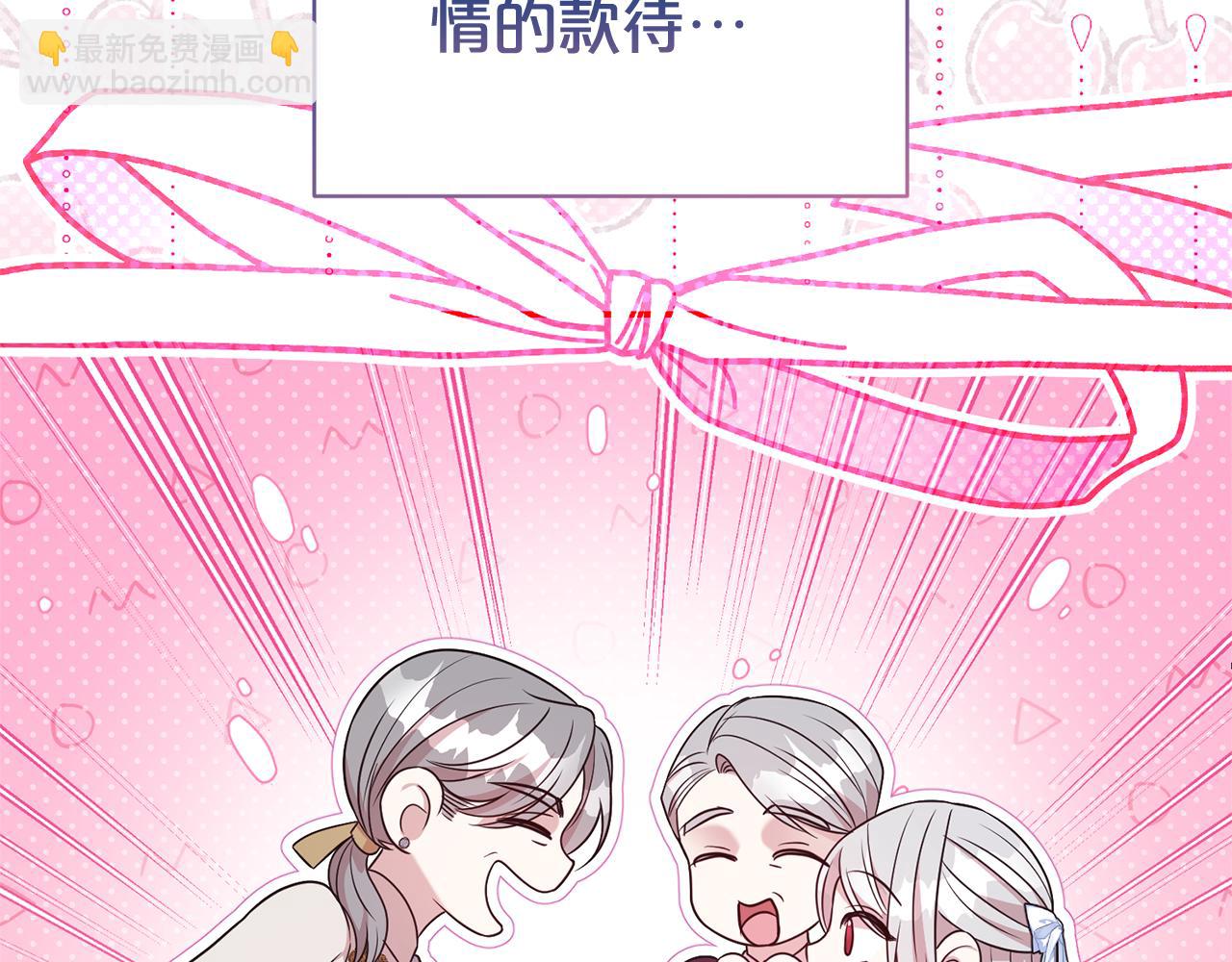 第101话 思妻如狂165