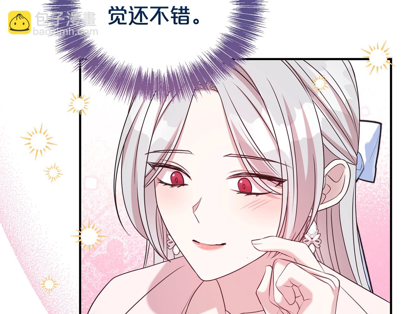第101话 思妻如狂168