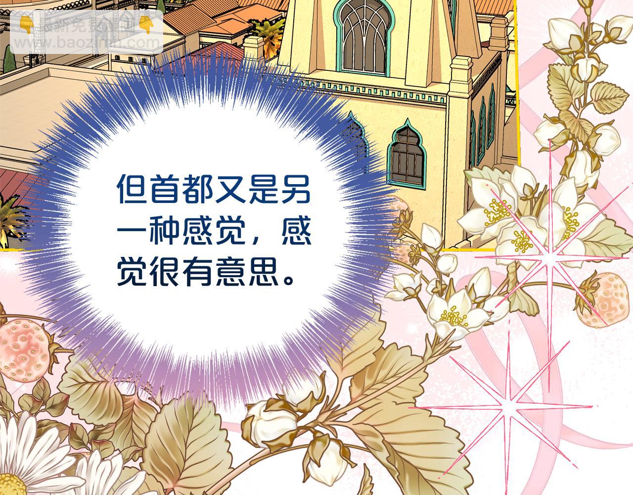 第101话 思妻如狂176