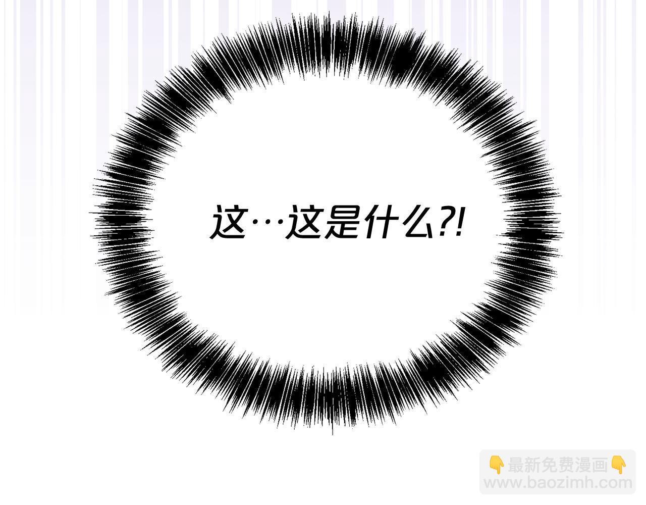 第101话 思妻如狂182