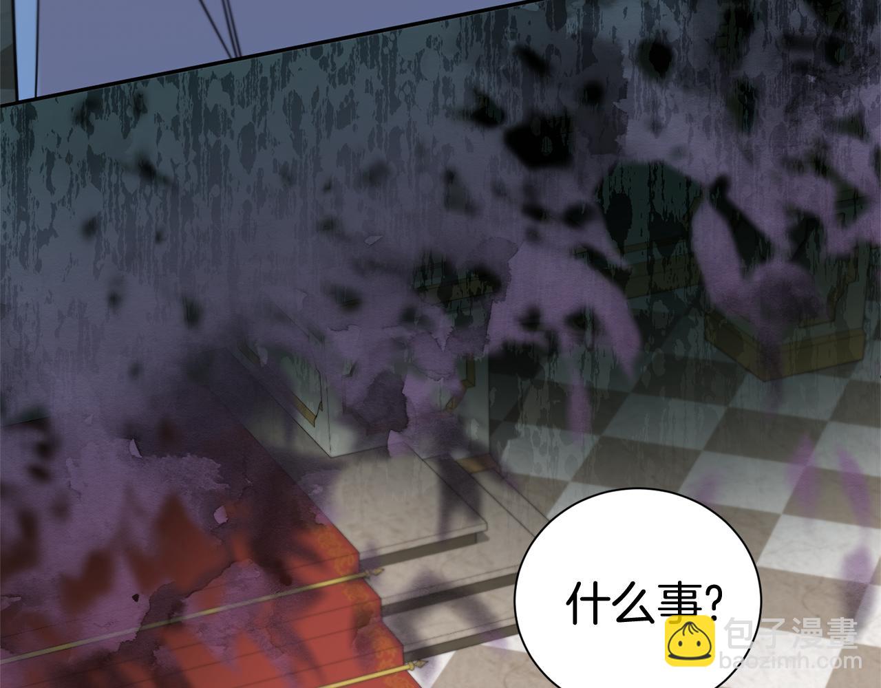第101话 思妻如狂19