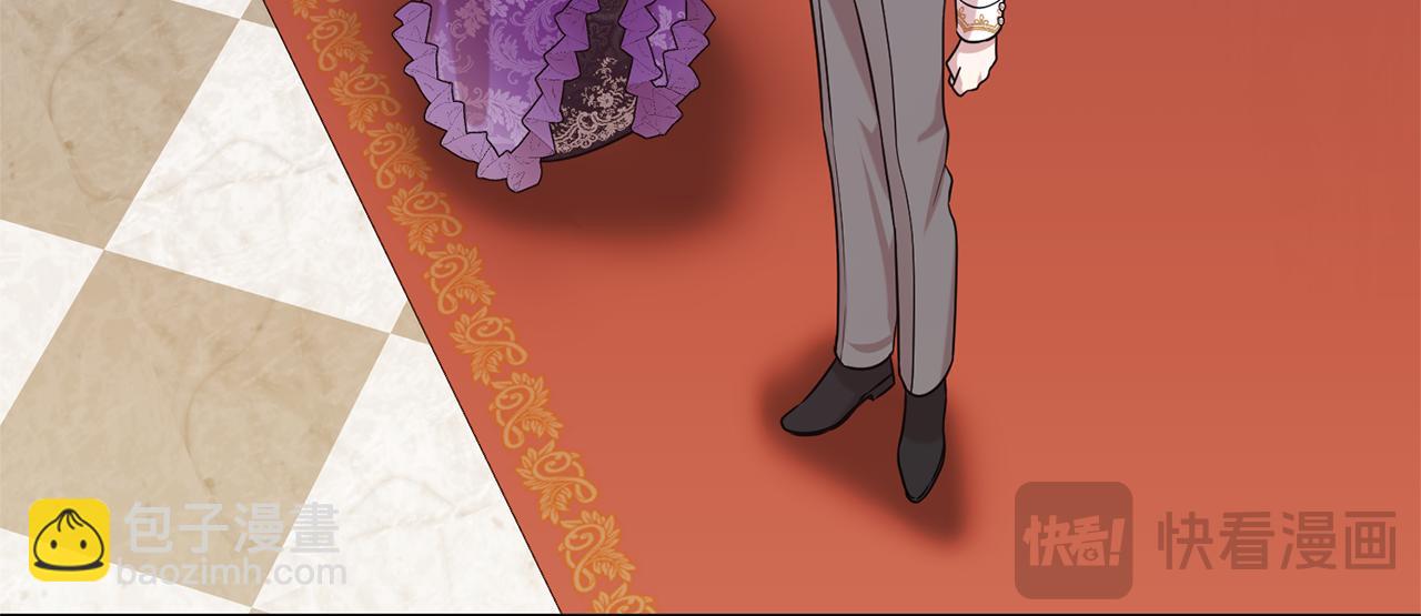 第101话 思妻如狂21