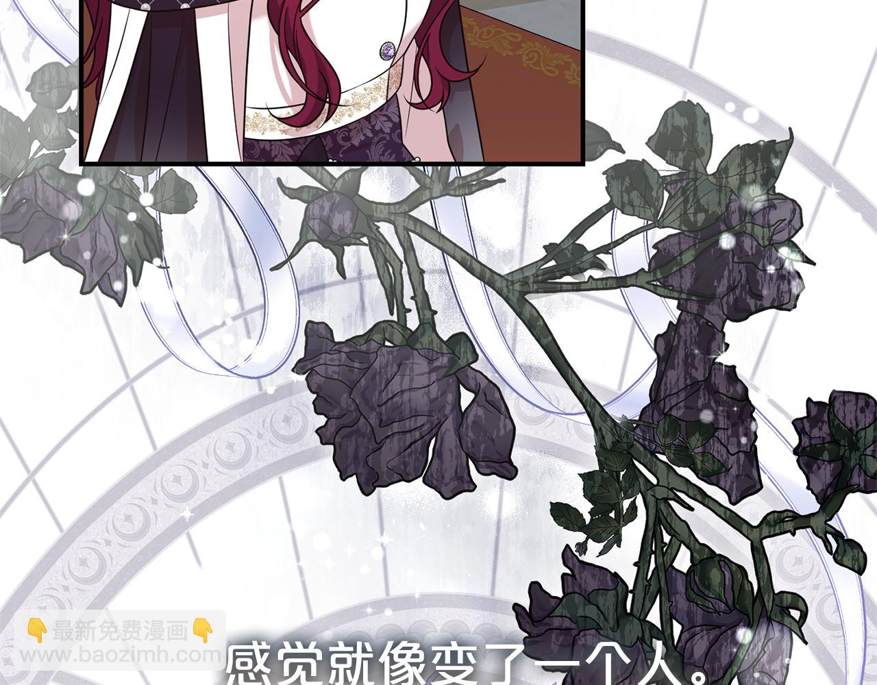 第101话 思妻如狂24