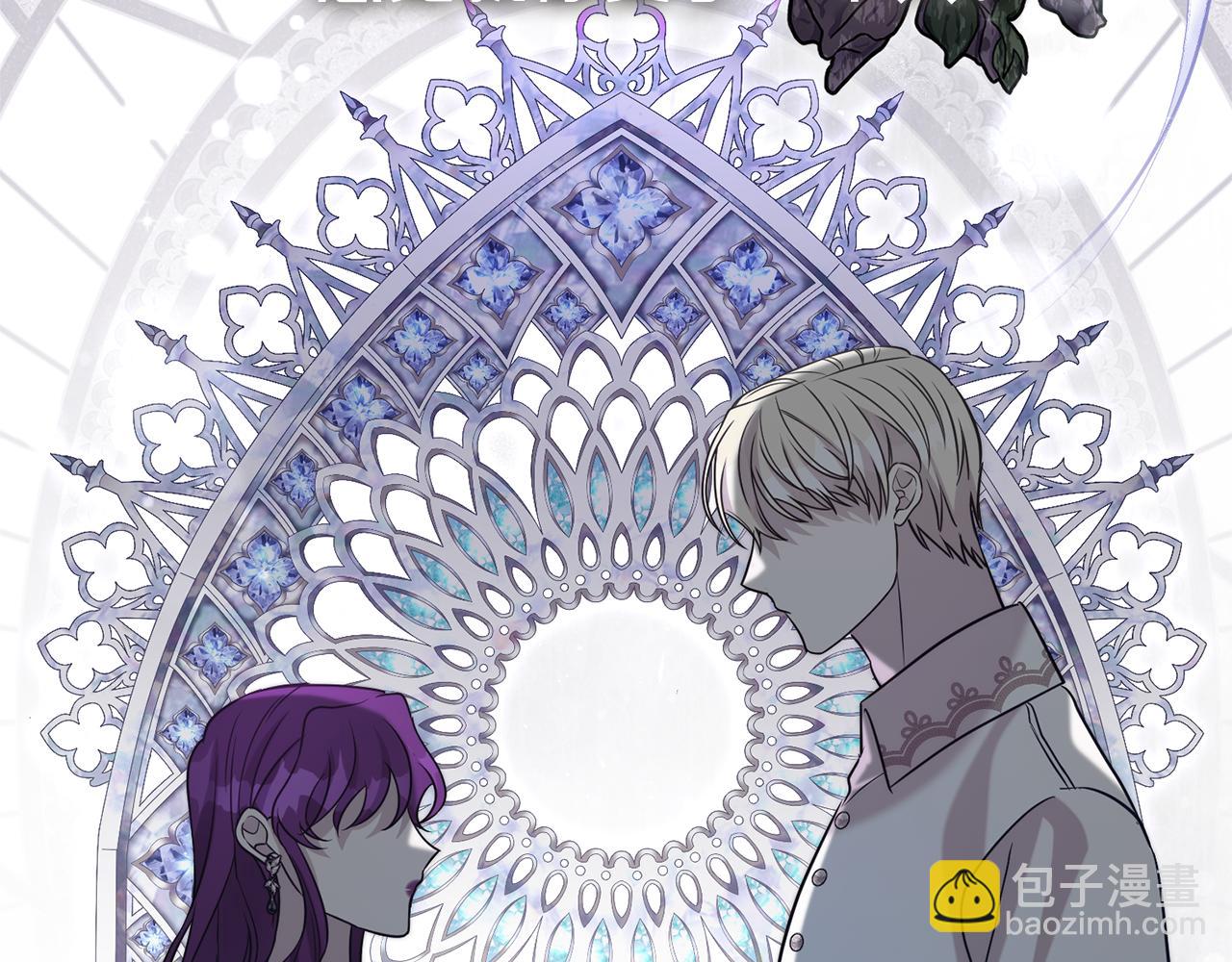 第101话 思妻如狂25