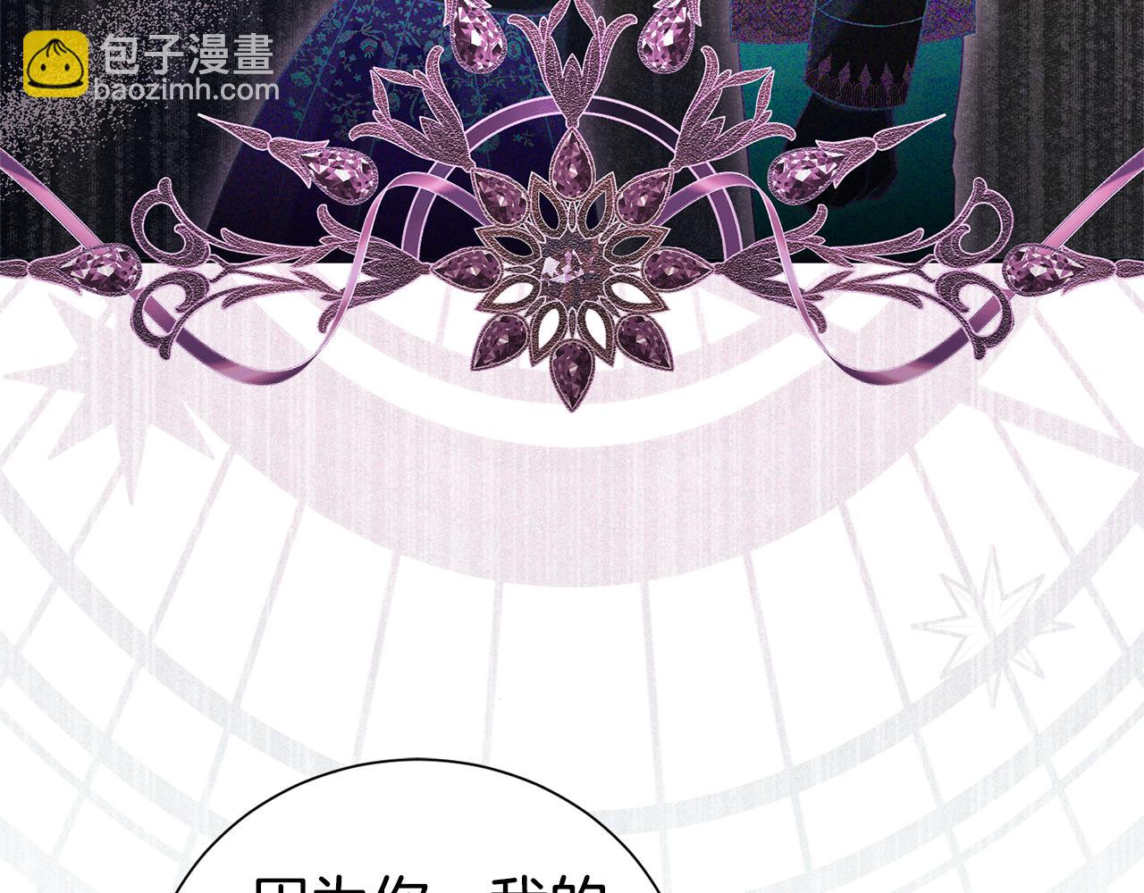 第101话 思妻如狂31