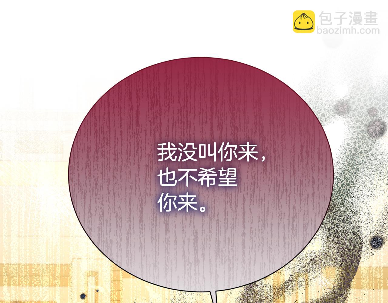 第101话 思妻如狂4
