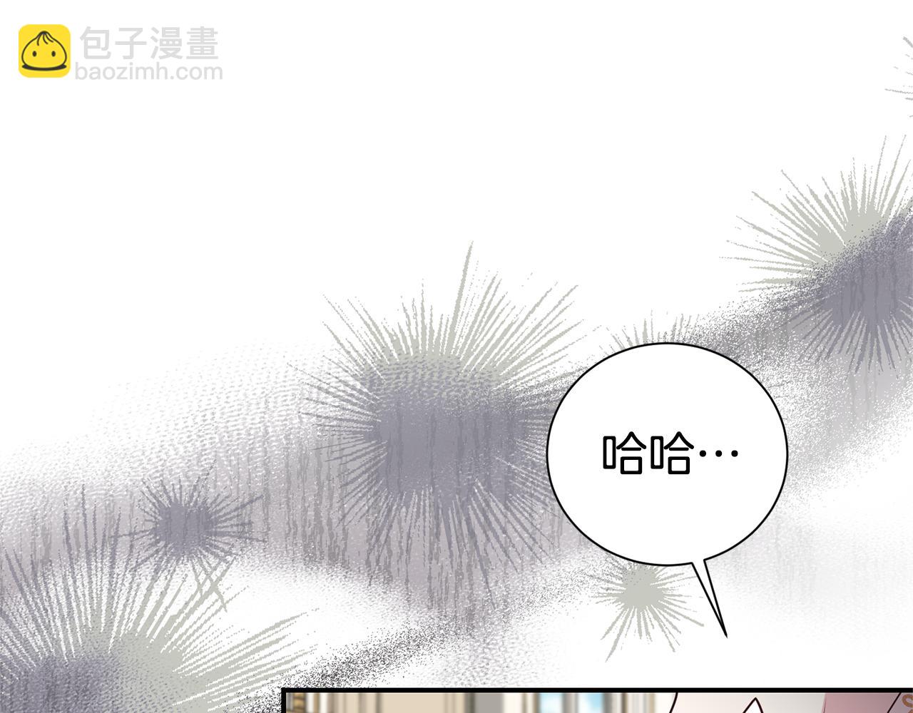 第101话 思妻如狂51