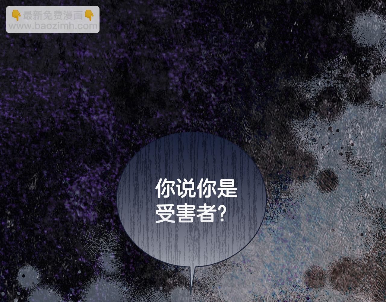第101话 思妻如狂77