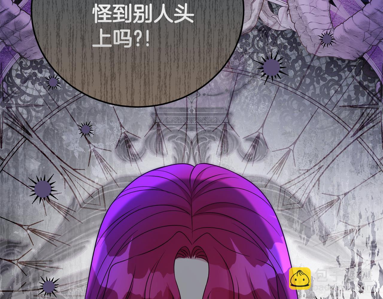 第101话 思妻如狂85