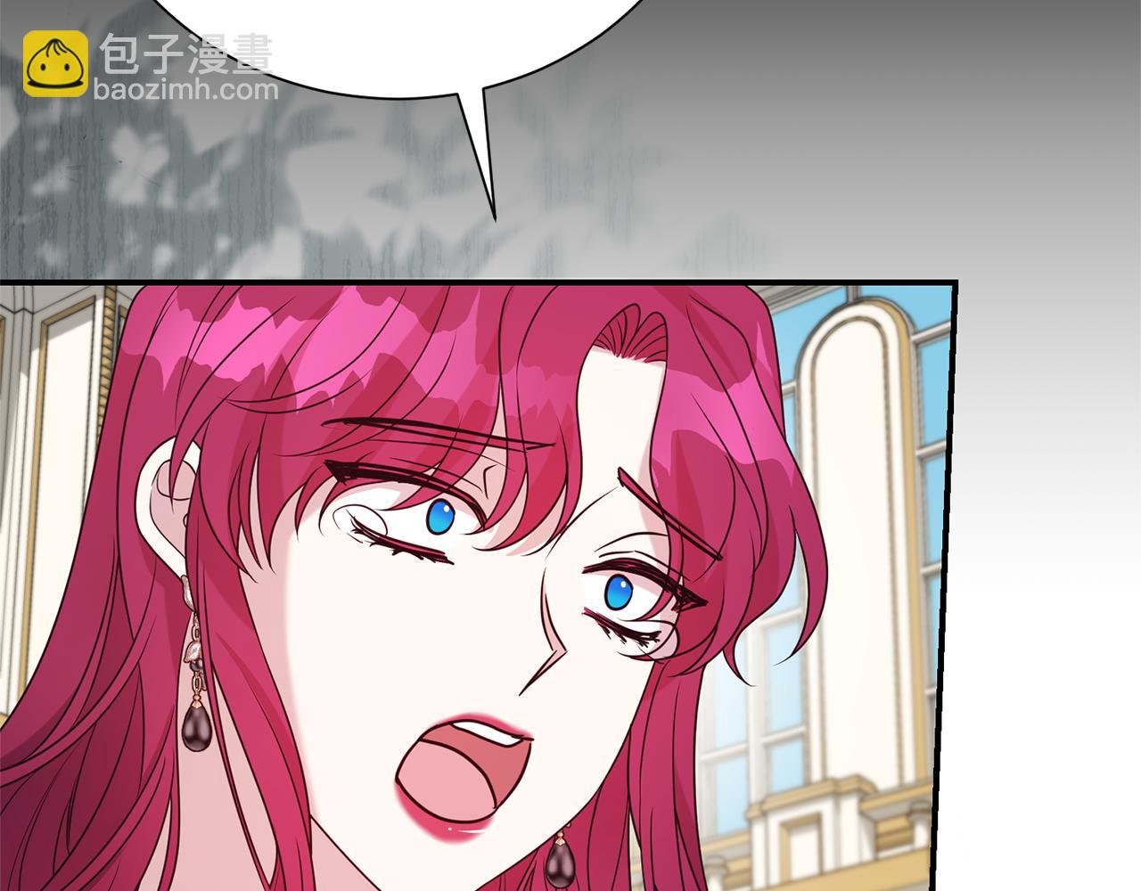 第101话 思妻如狂9