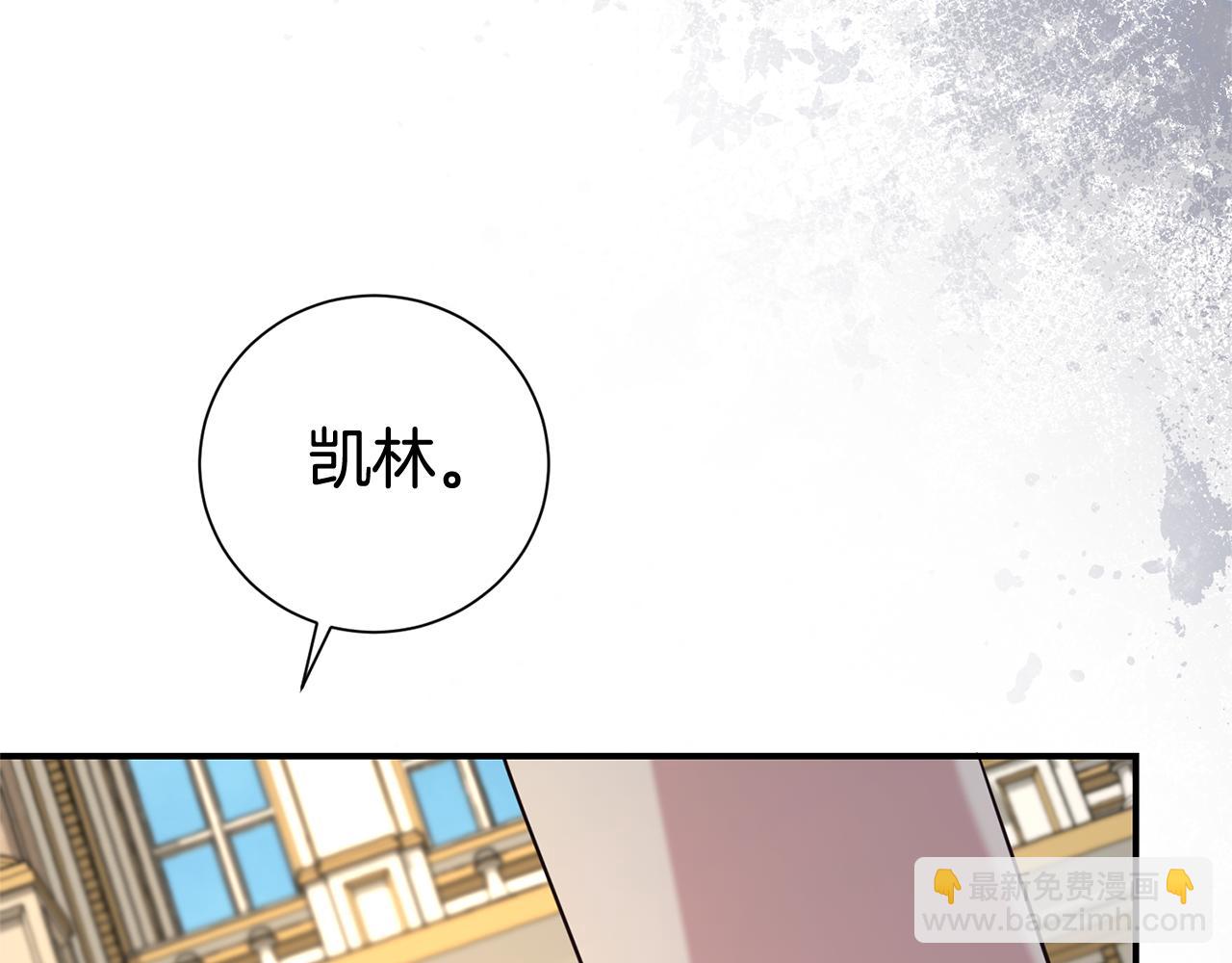 第101话 思妻如狂90