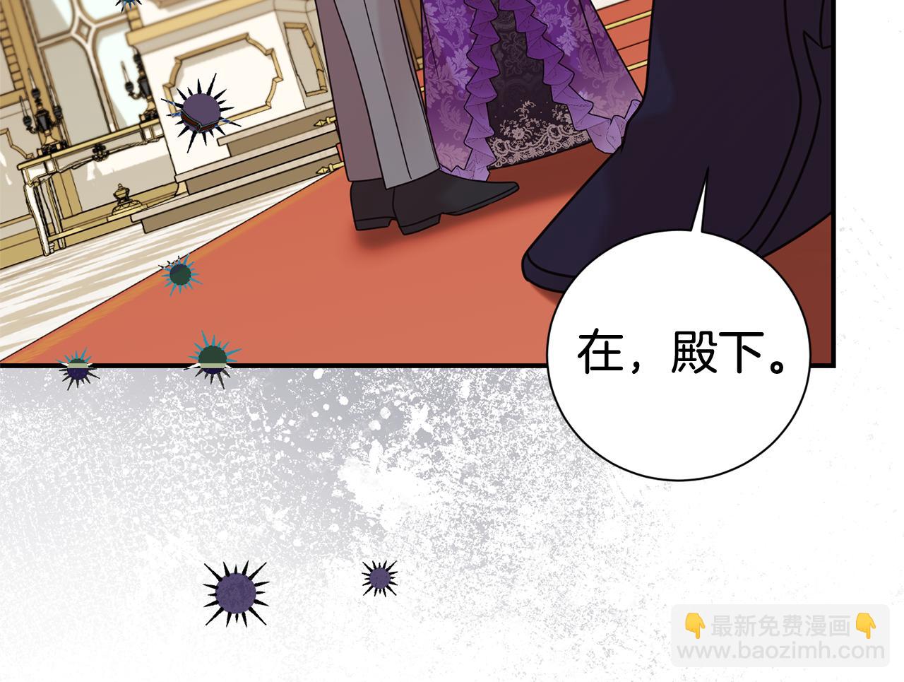 第101话 思妻如狂92
