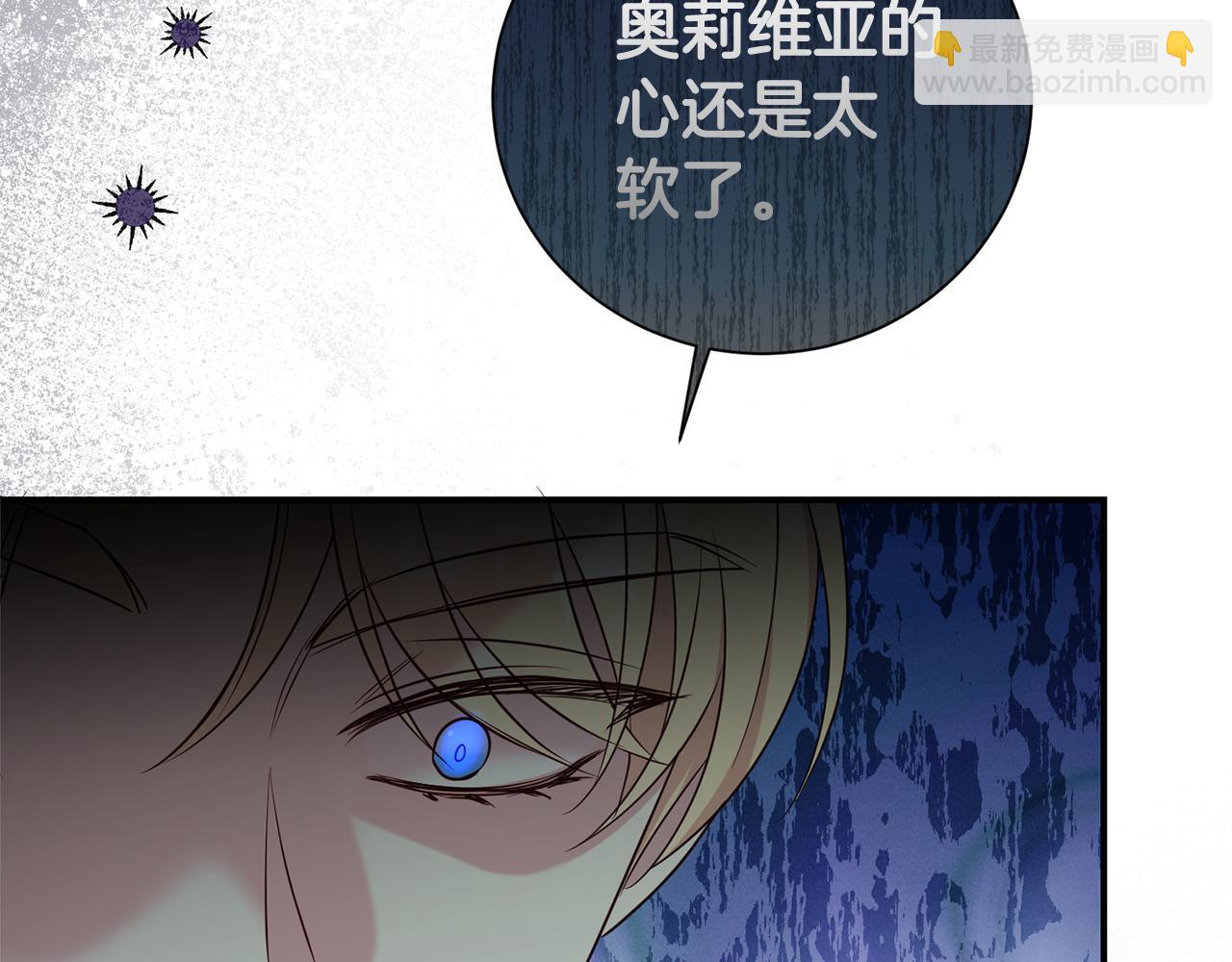 第101话 思妻如狂96
