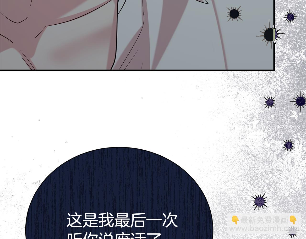 第101话 思妻如狂98