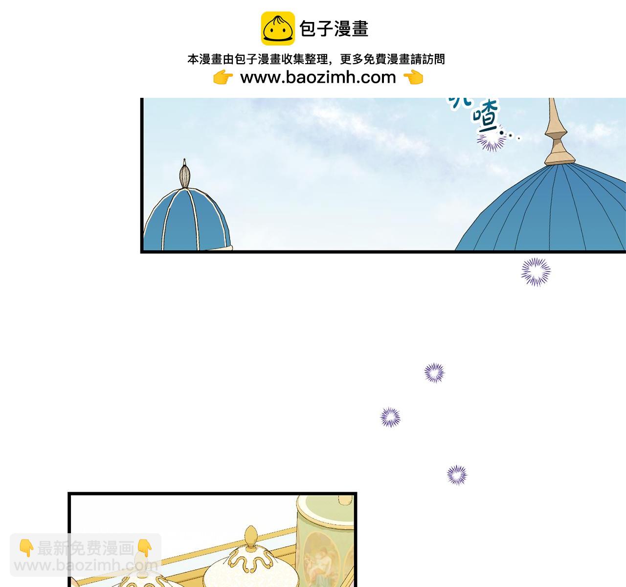 第104话 有人在等我1
