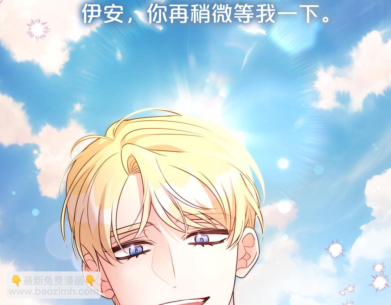 第104话 有人在等我101