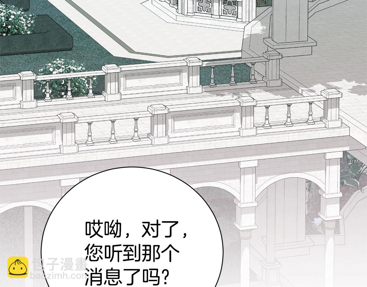 第104话 有人在等我116