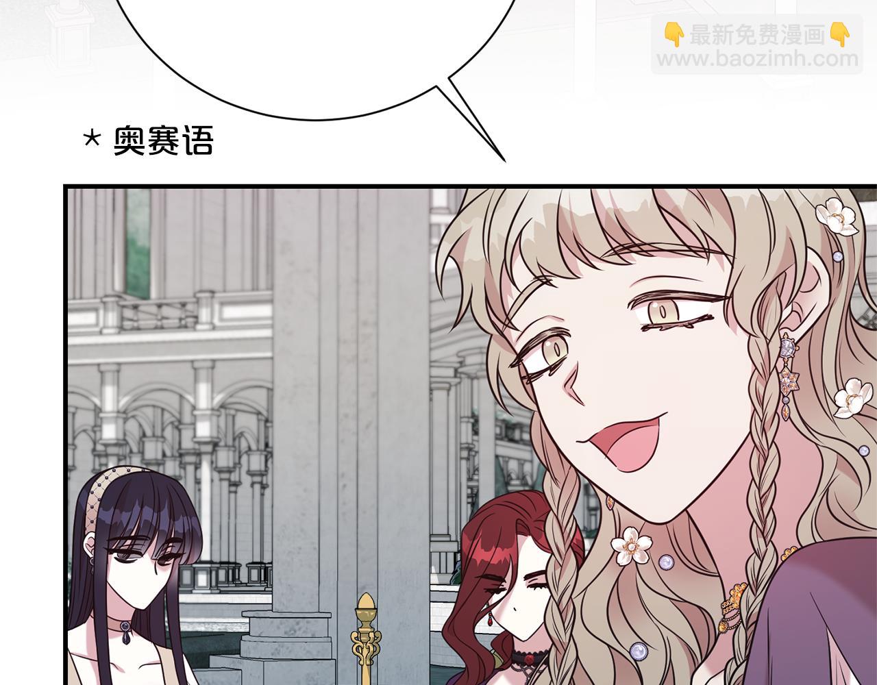 第104话 有人在等我117