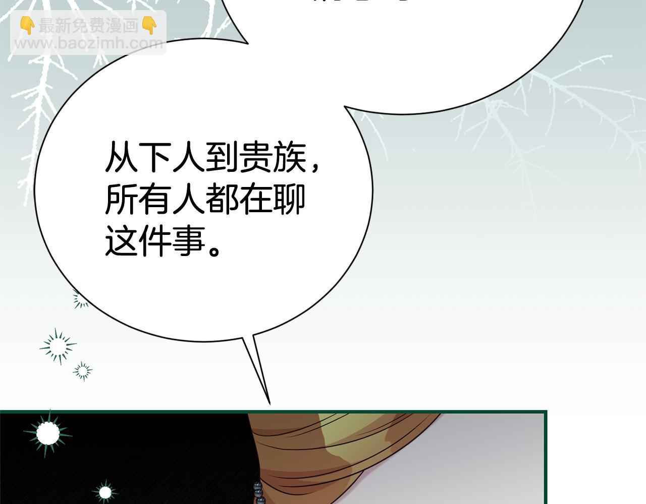 第104话 有人在等我129