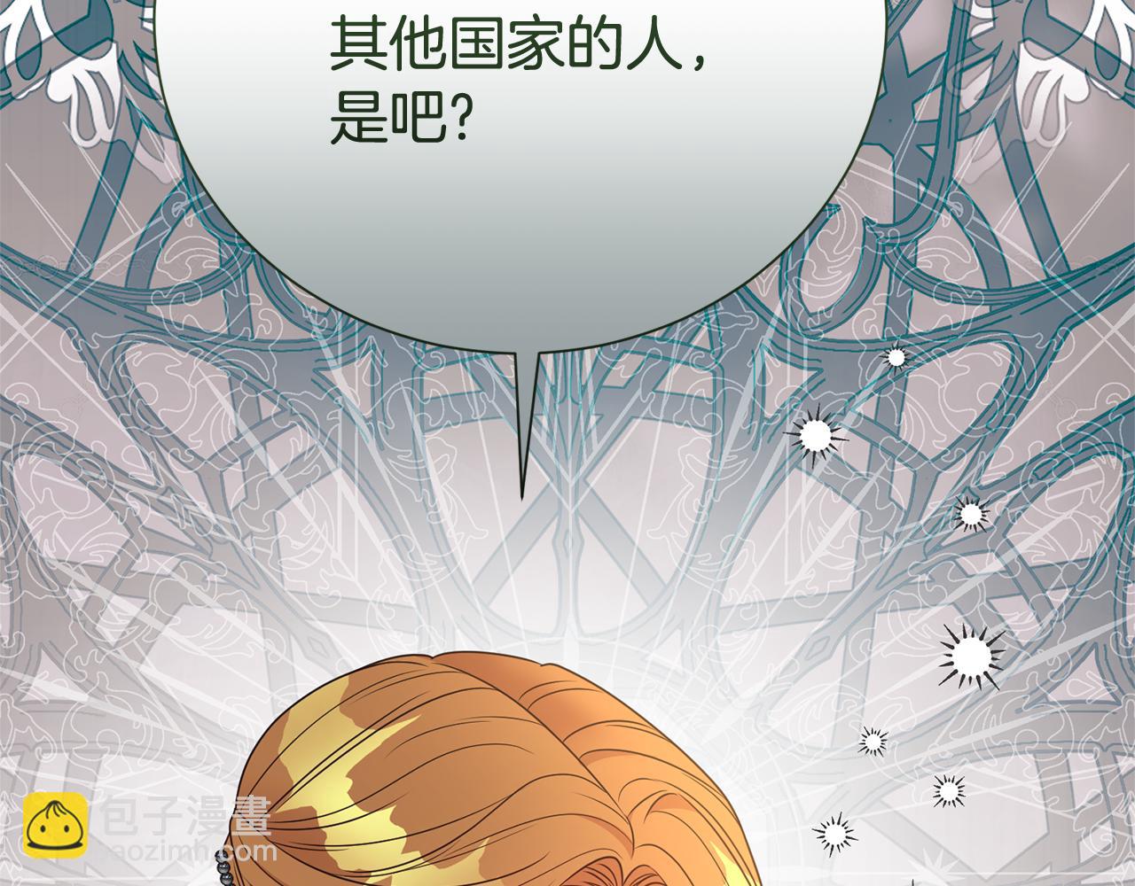 第104话 有人在等我139