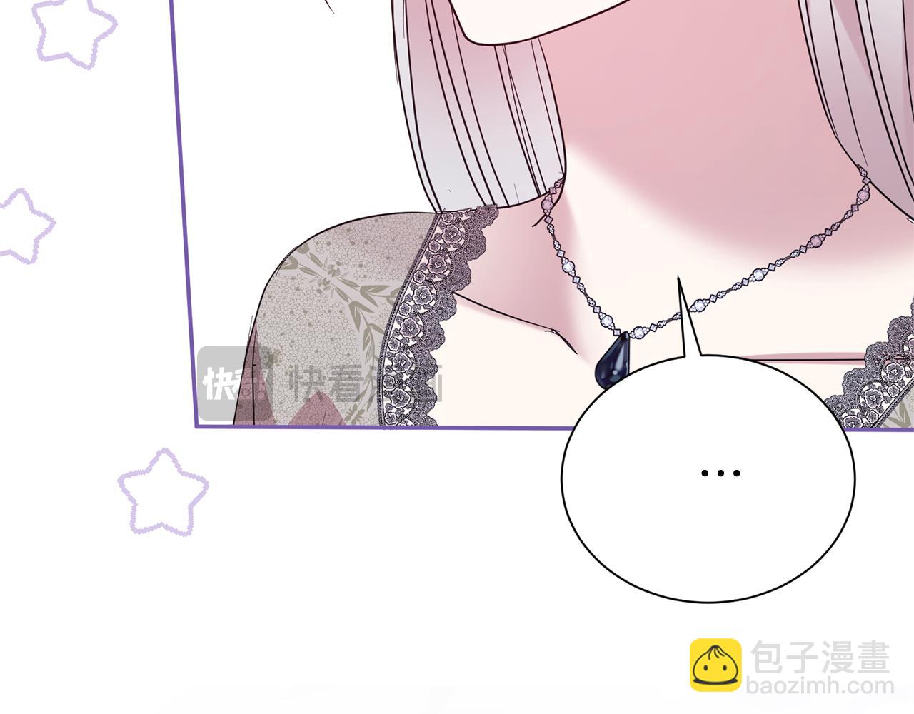 第104话 有人在等我14