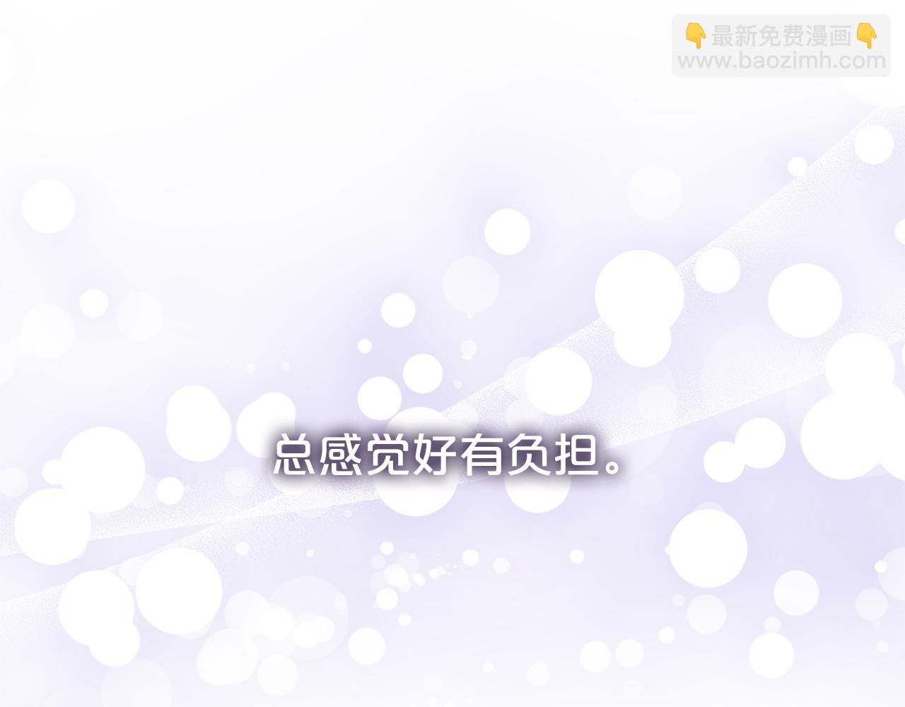 第104话 有人在等我15