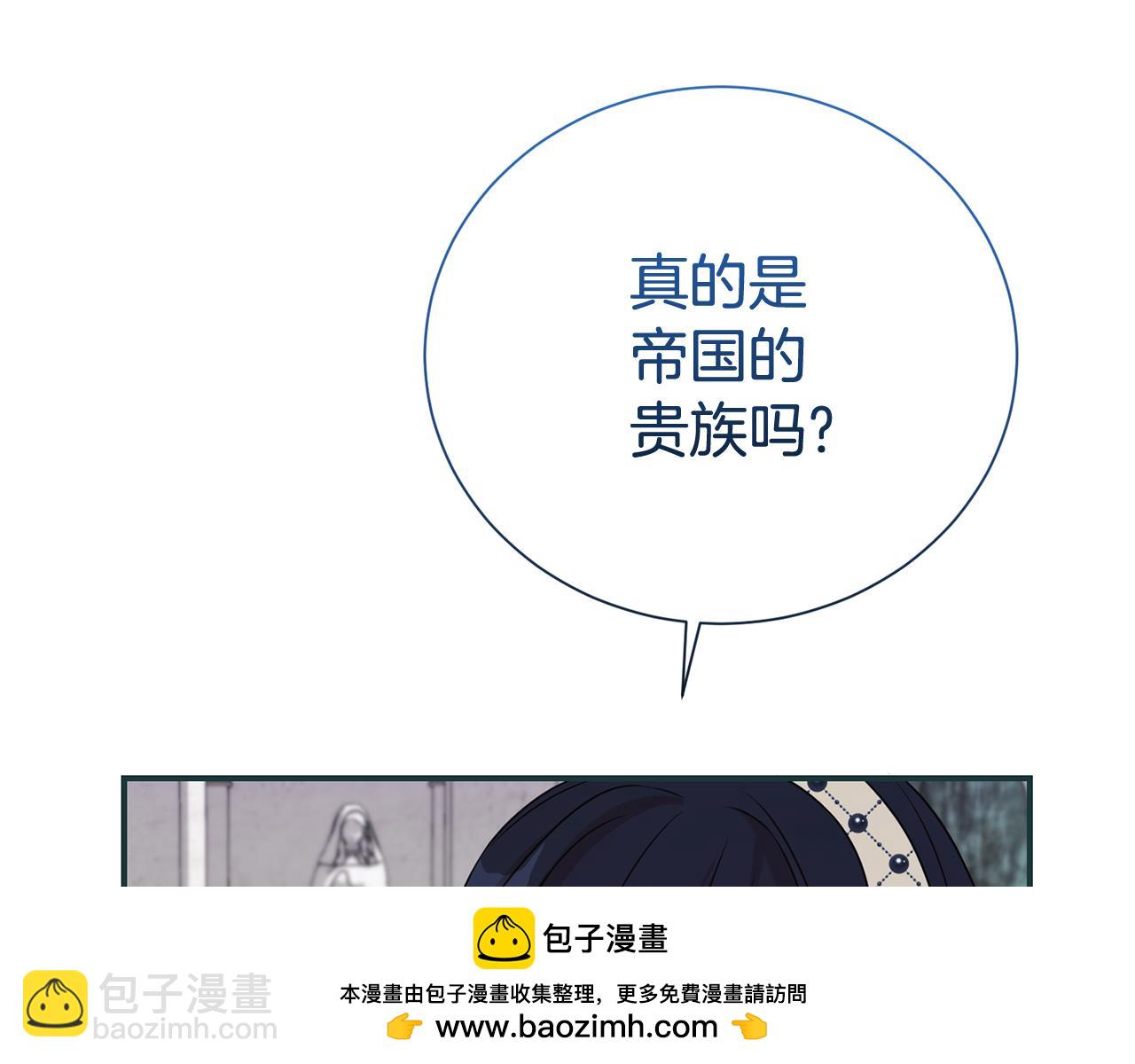 第104话 有人在等我161