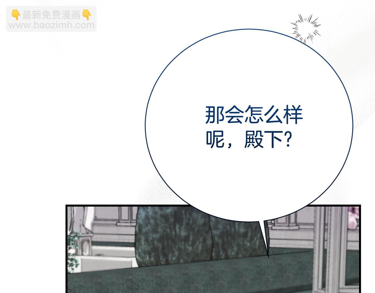 第104话 有人在等我177