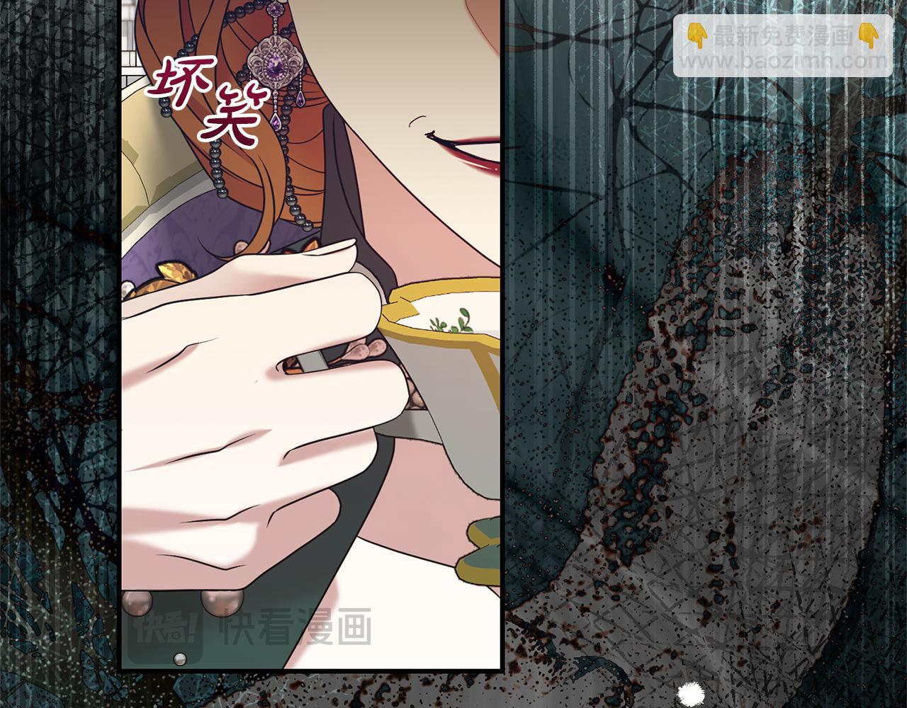 第104话 有人在等我184