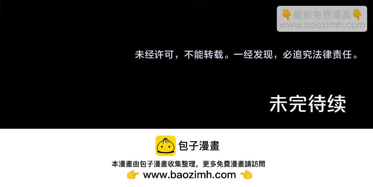 第104话 有人在等我188