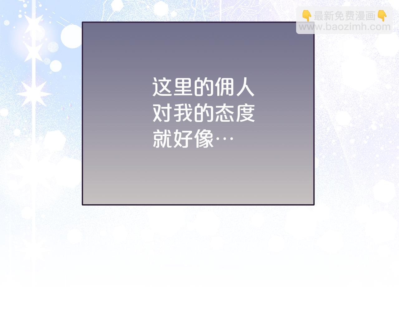 第104话 有人在等我21