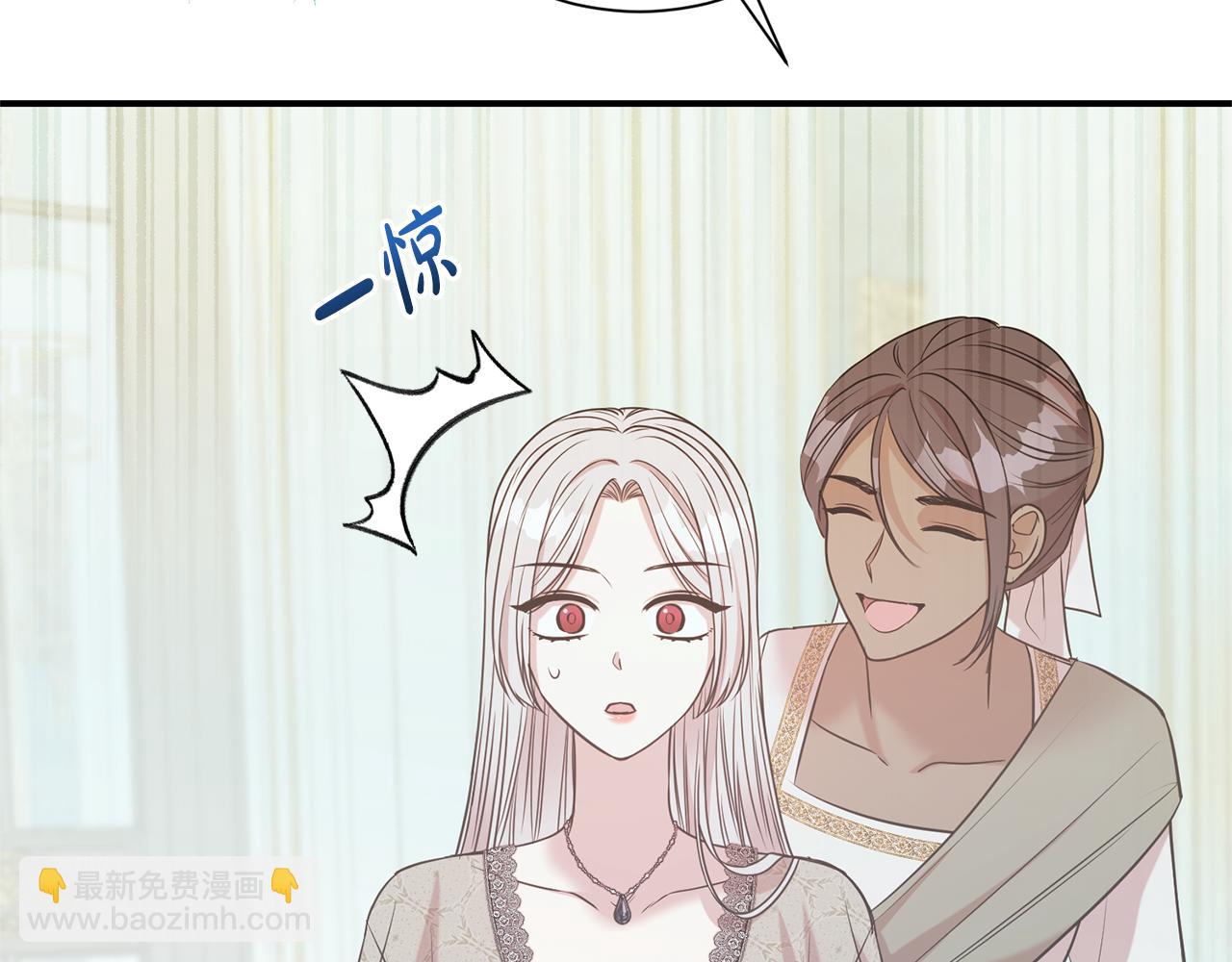 第104话 有人在等我24