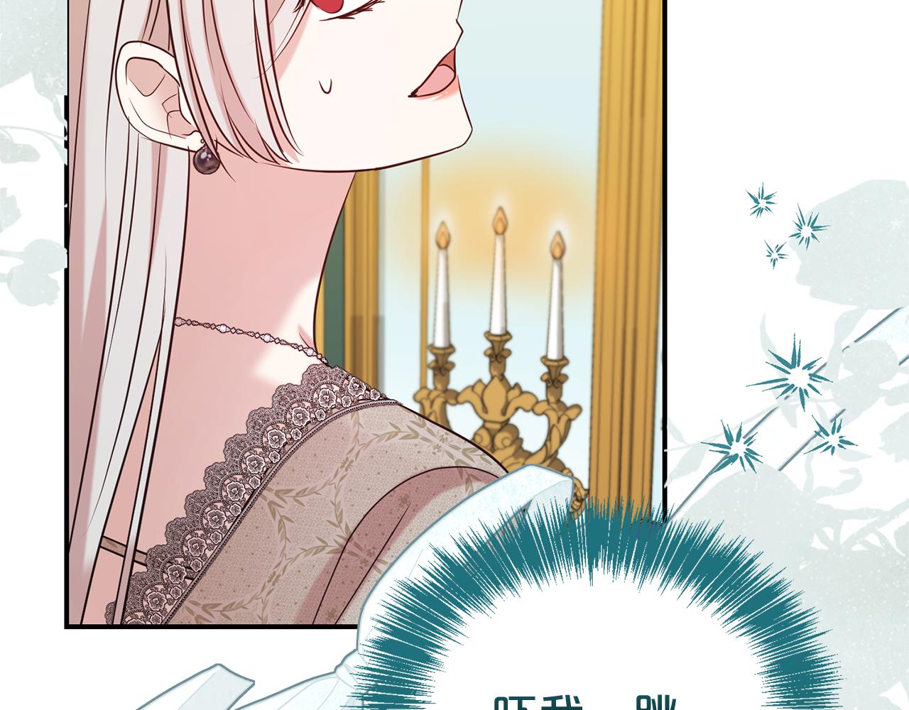 第104话 有人在等我27