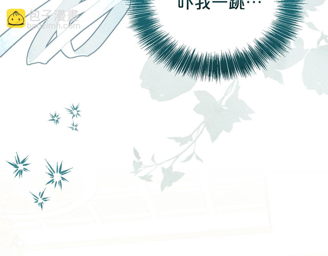 第104话 有人在等我28
