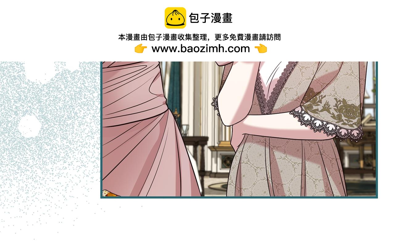第104话 有人在等我32