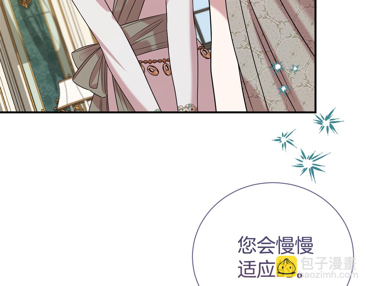 第104话 有人在等我40