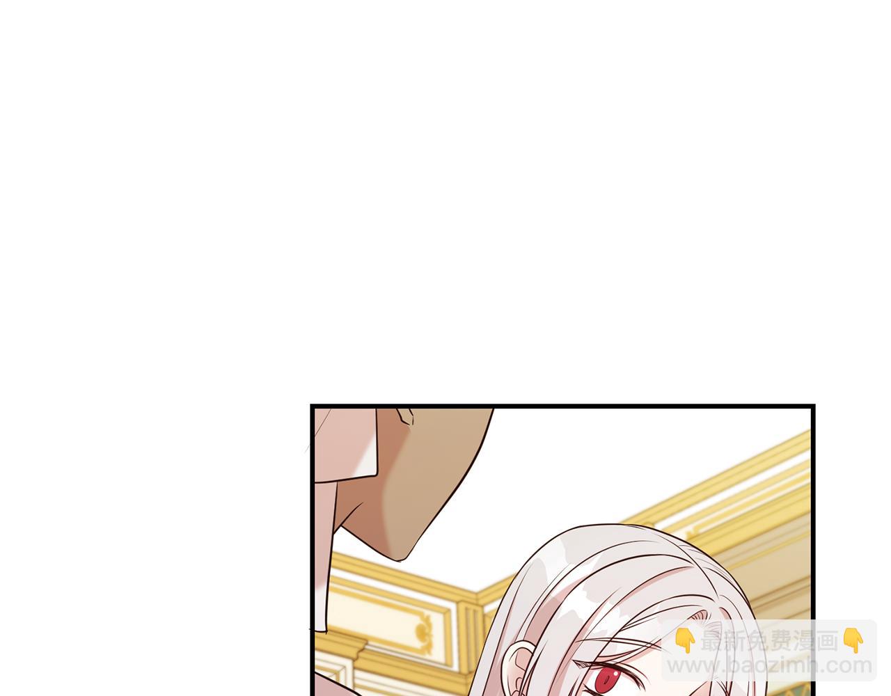 第104话 有人在等我44