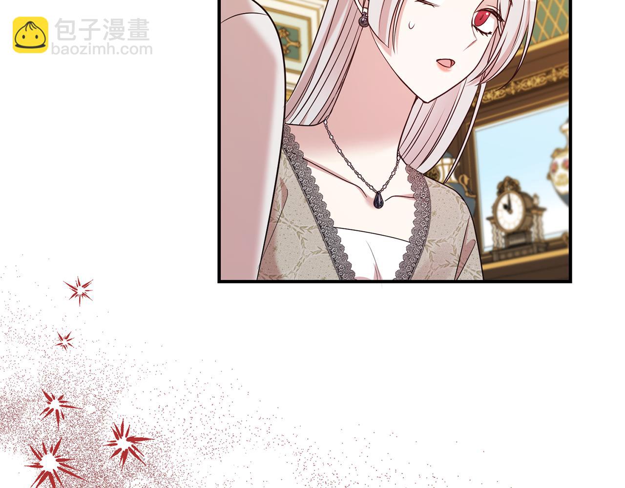 第104话 有人在等我45