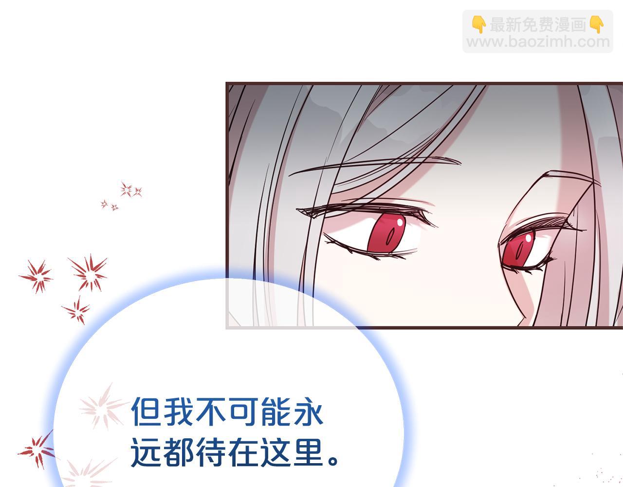 第104话 有人在等我54